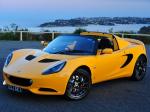 Lotus Elise S 2012 года (AU)